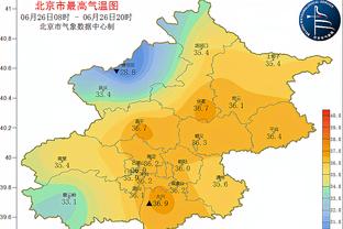 one电竞雷竞技截图2